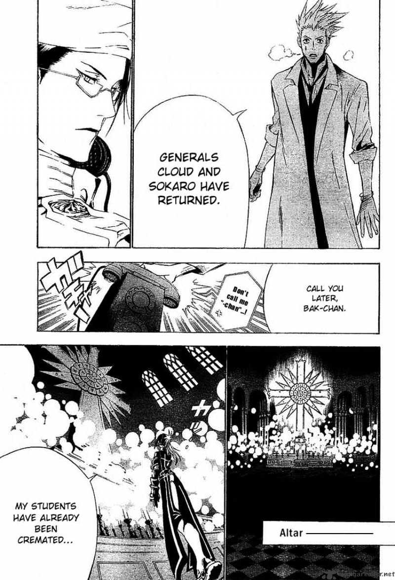 Page 13 of Chapter 63