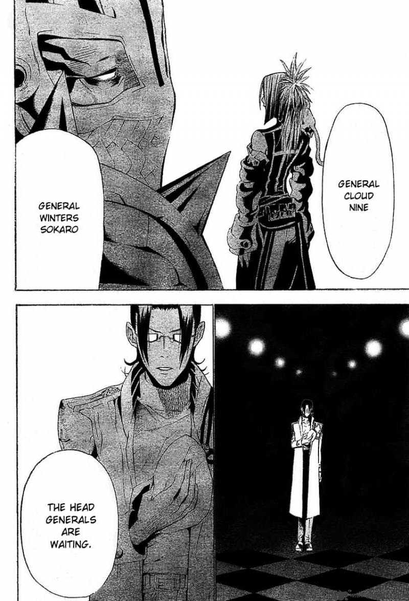 Page 16 of Chapter 63