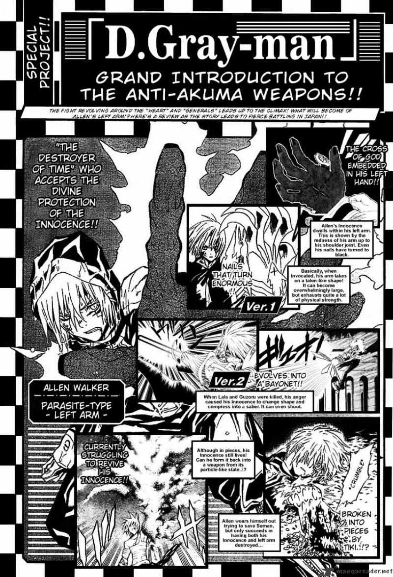 Page 19 of Chapter 63