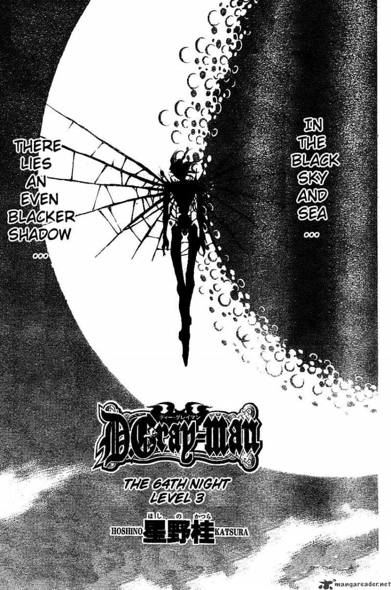 Page 1 of Chapter 64
