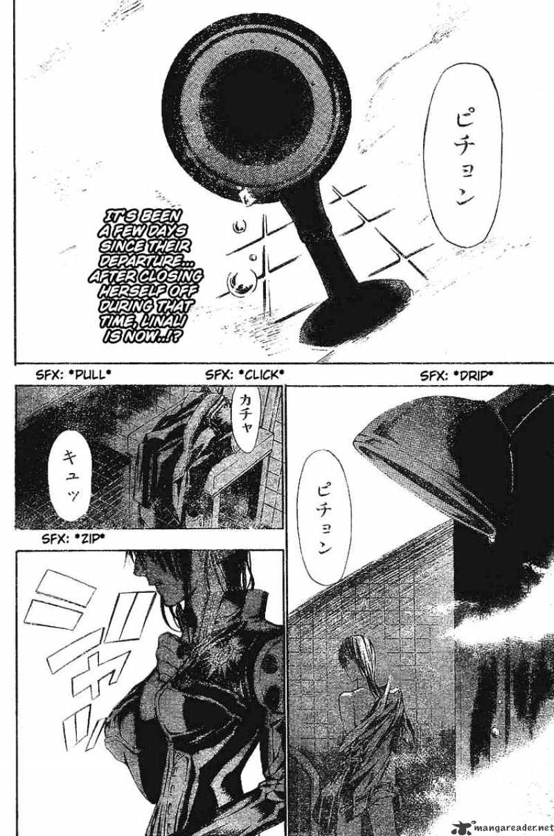 Page 2 of Chapter 64