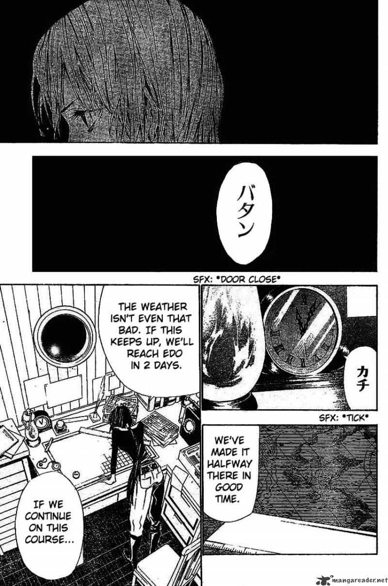 Page 3 of Chapter 64