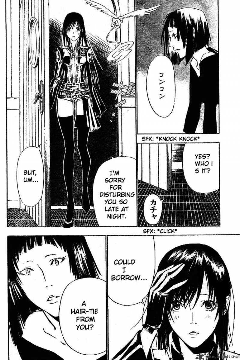 Page 4 of Chapter 64