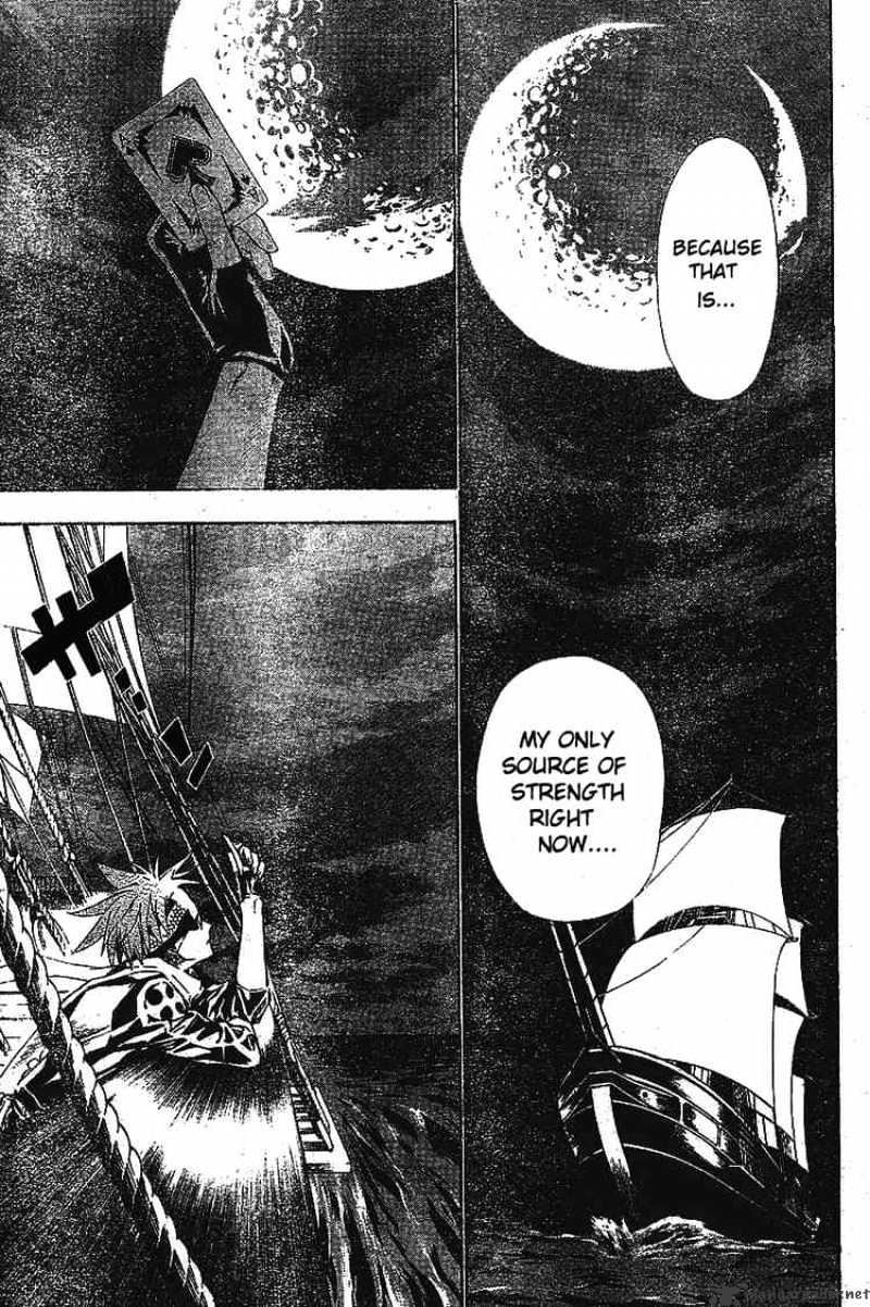 Page 7 of Chapter 64