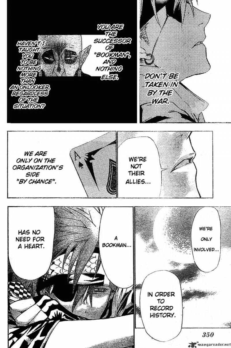 Page 8 of Chapter 64
