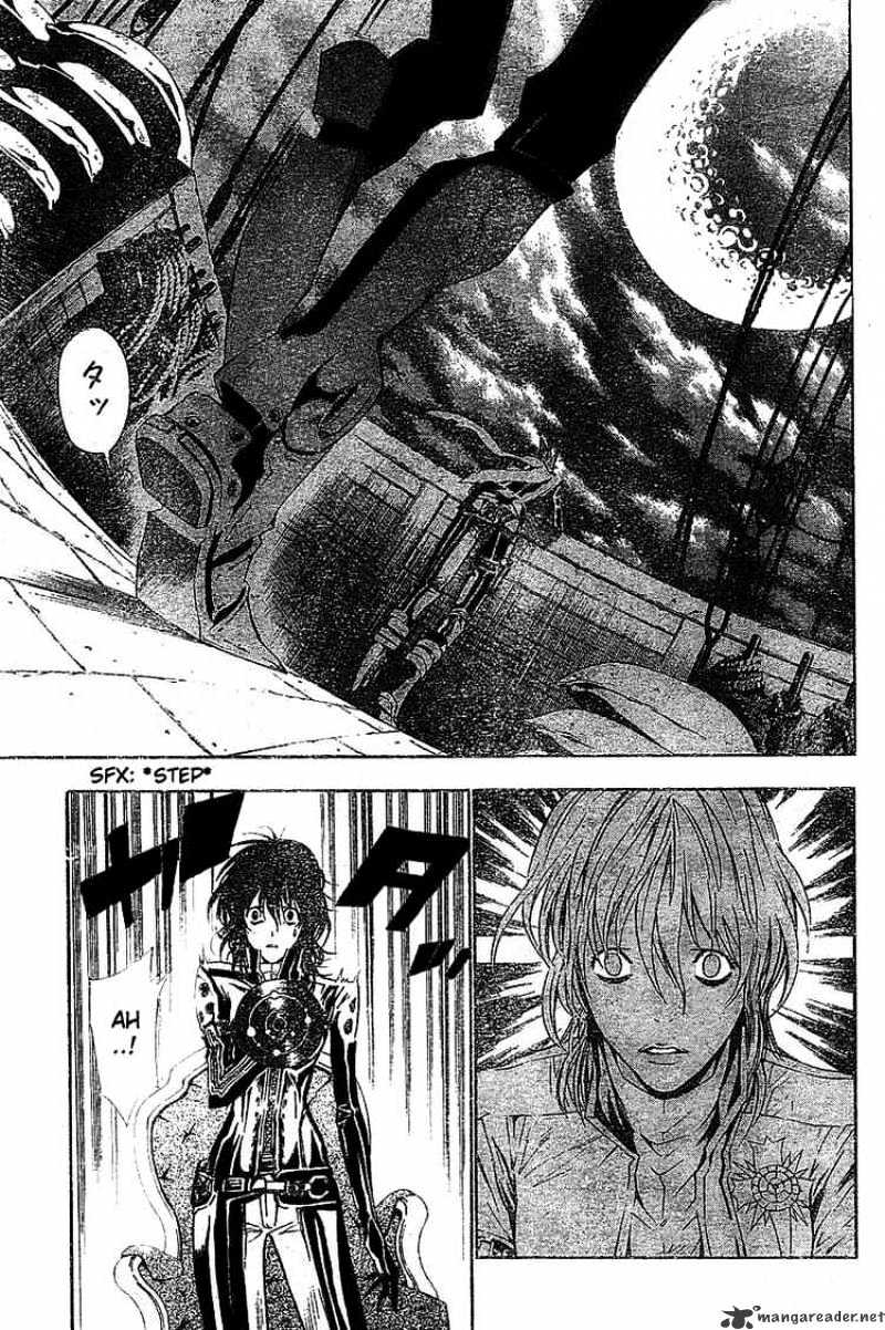 Page 9 of Chapter 64
