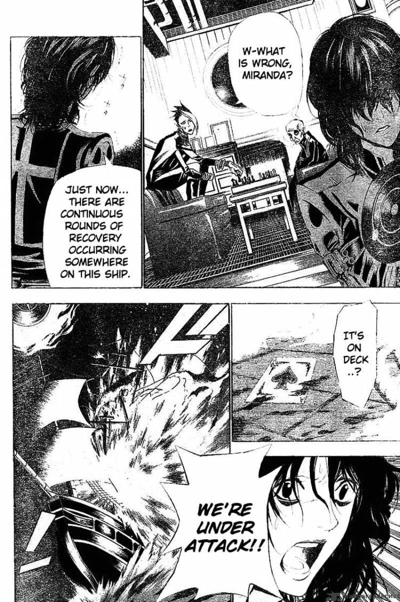 Page 10 of Chapter 64