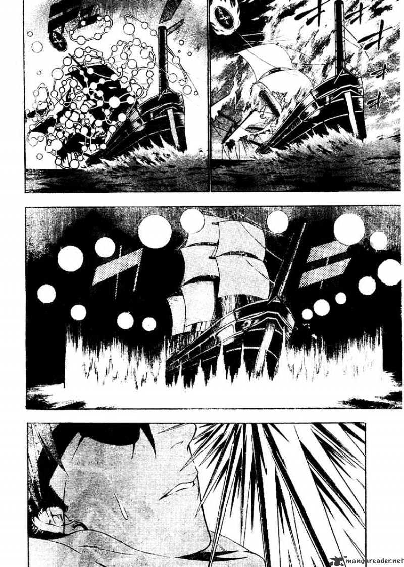 Page 4 of Chapter 65