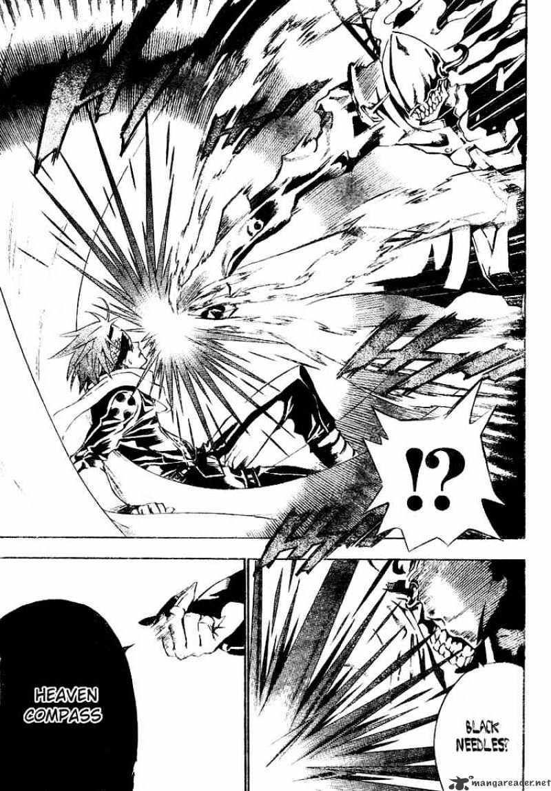 Page 5 of Chapter 65
