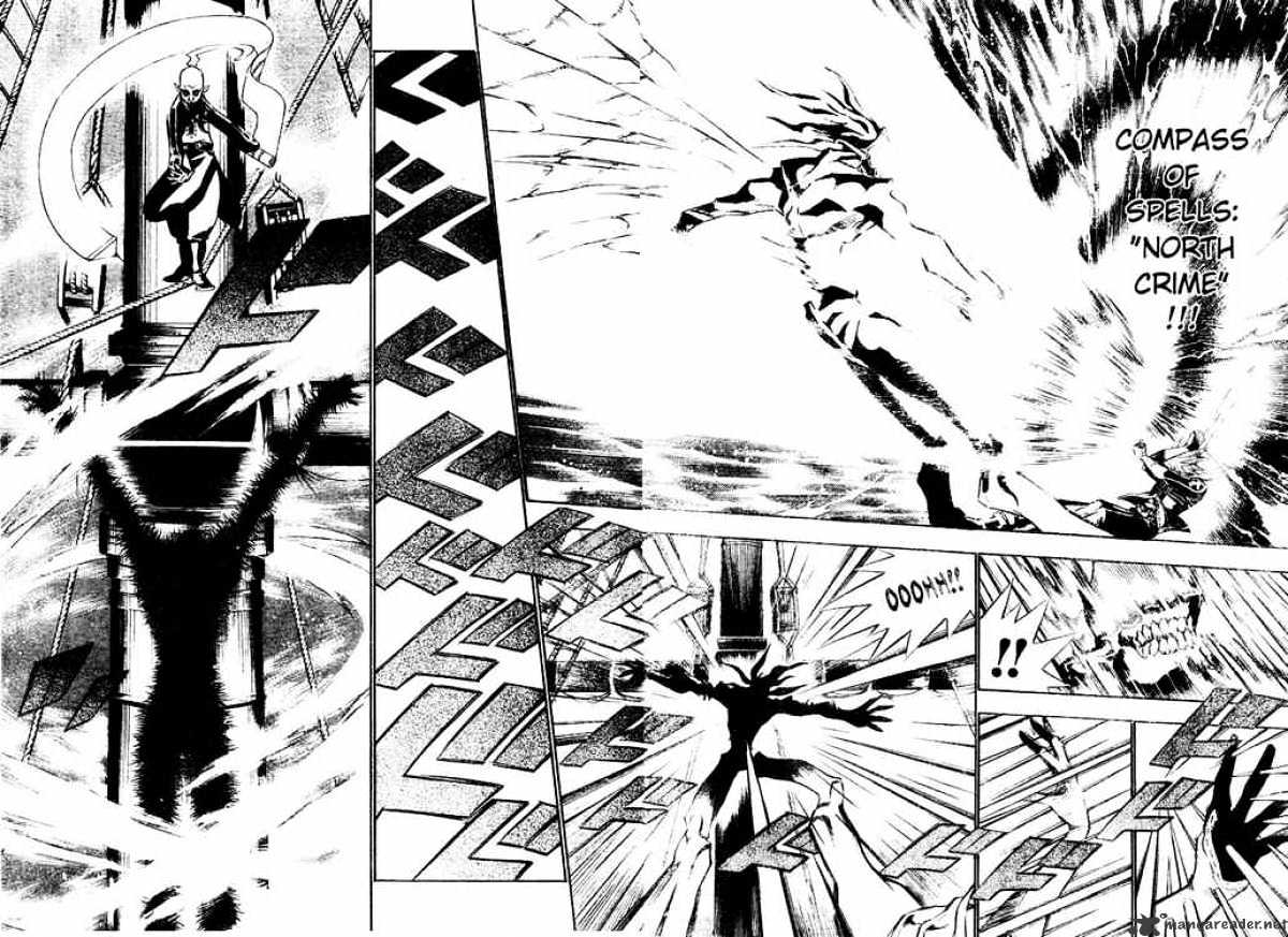 Page 6 of Chapter 65