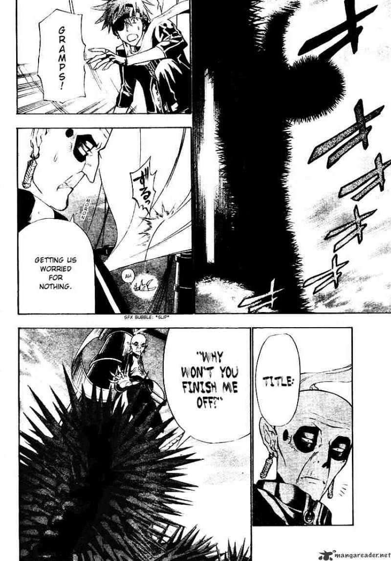 Page 7 of Chapter 65