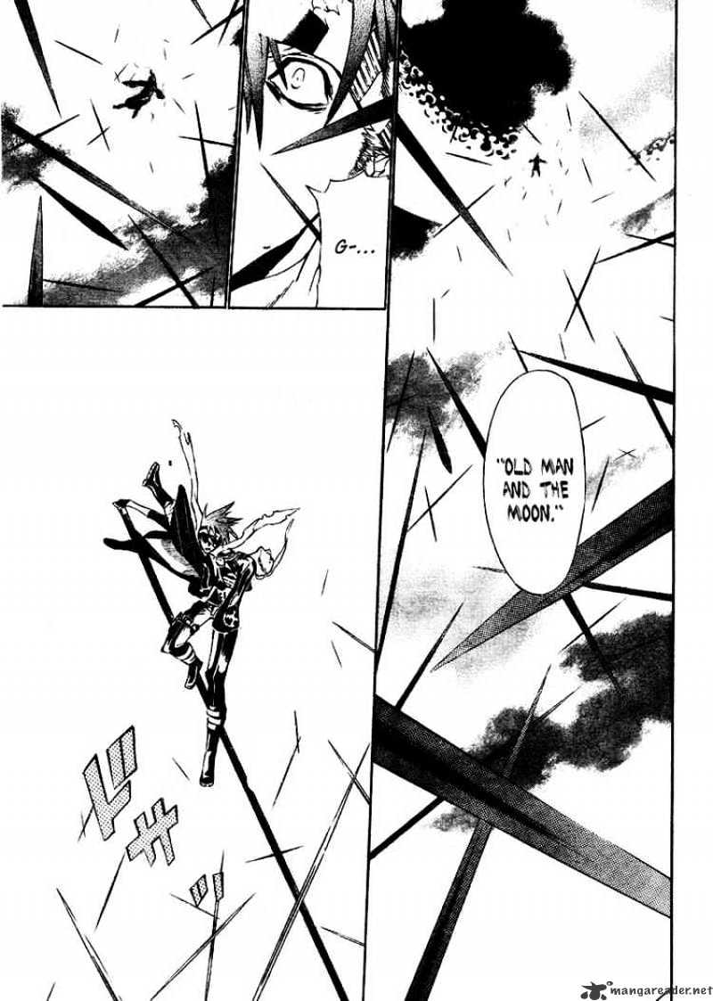 Page 12 of Chapter 65