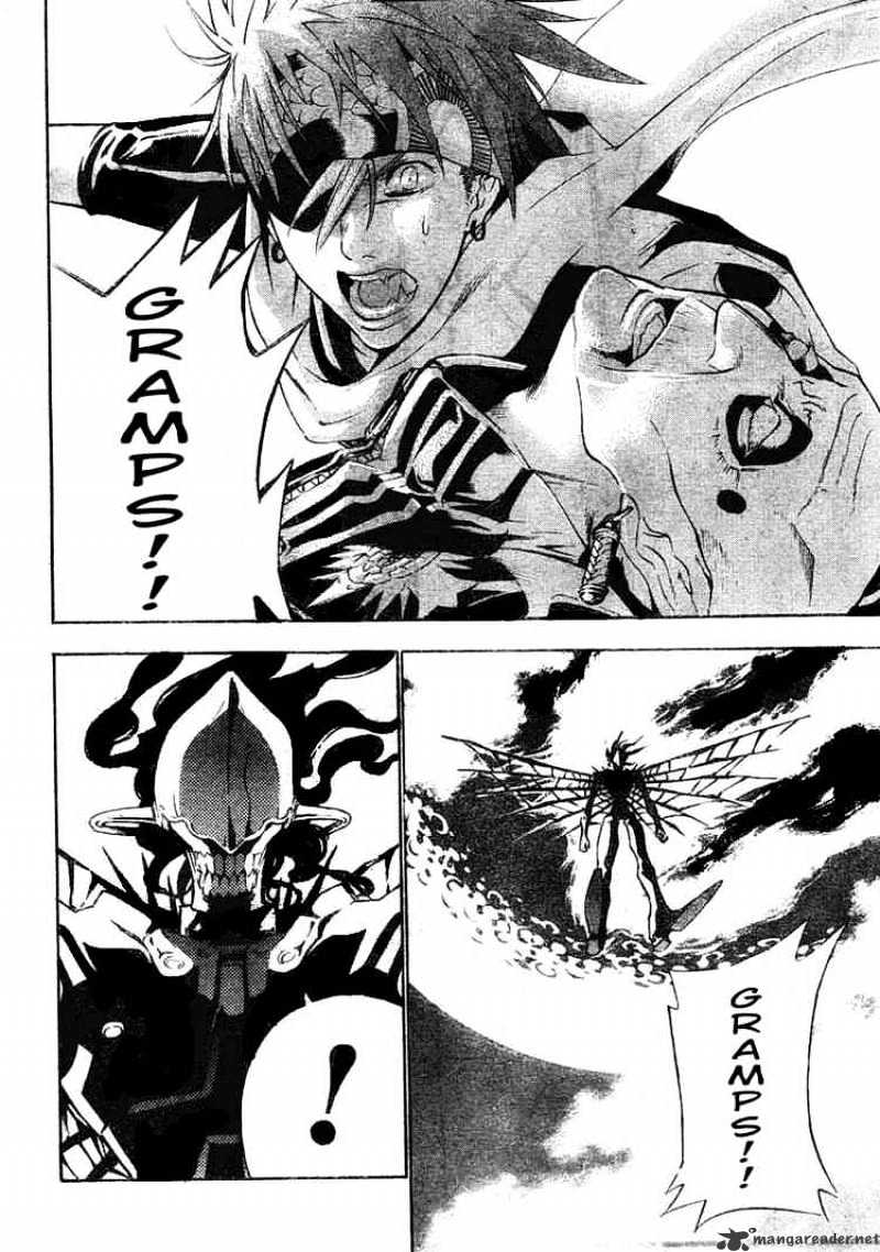 Page 13 of Chapter 65