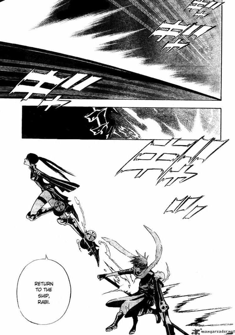 Page 14 of Chapter 65