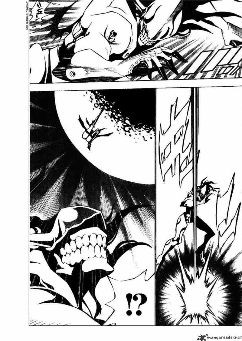 Page 3 of Chapter 66