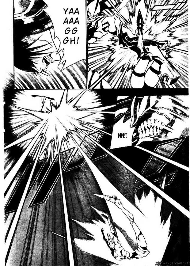 Page 6 of Chapter 66