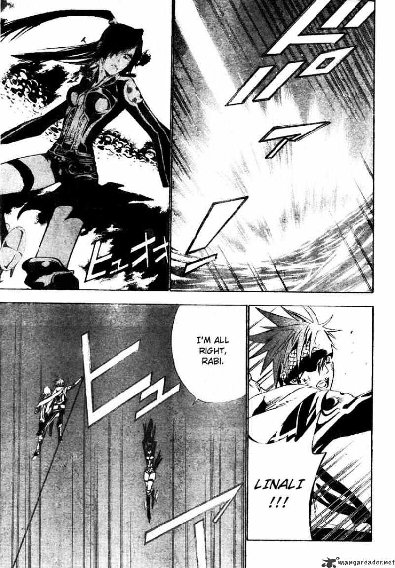 Page 7 of Chapter 66