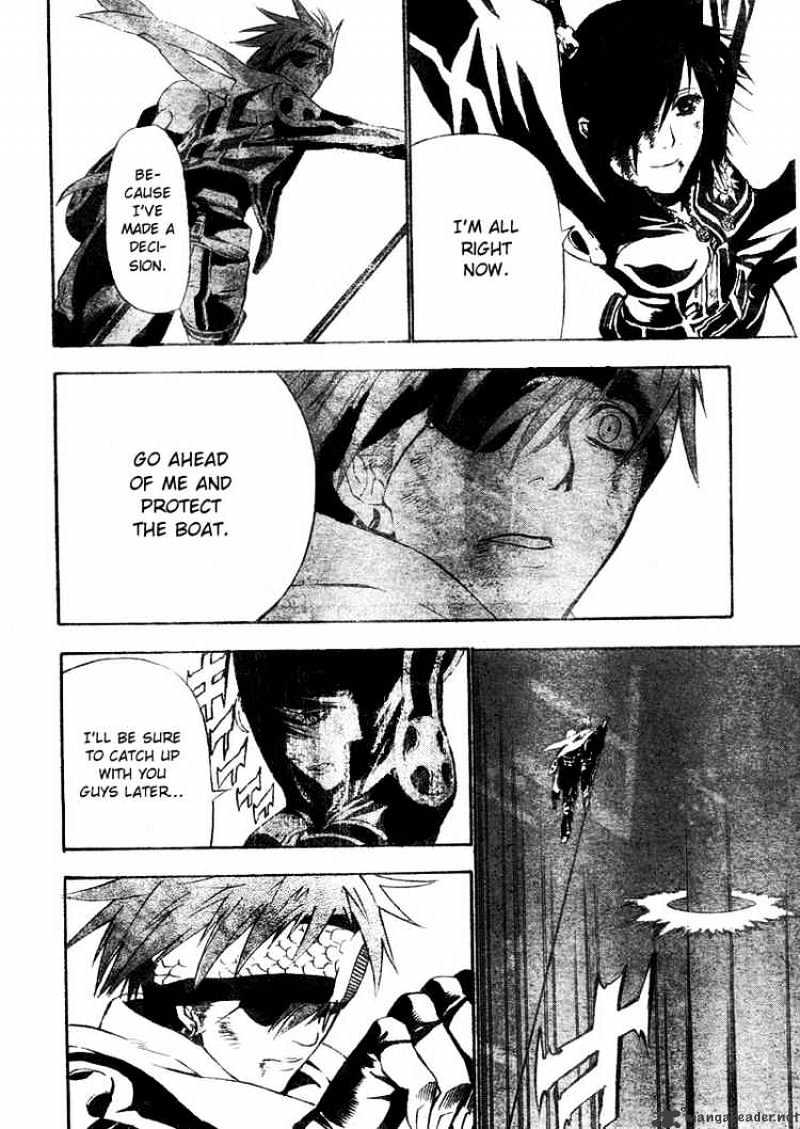 Page 8 of Chapter 66