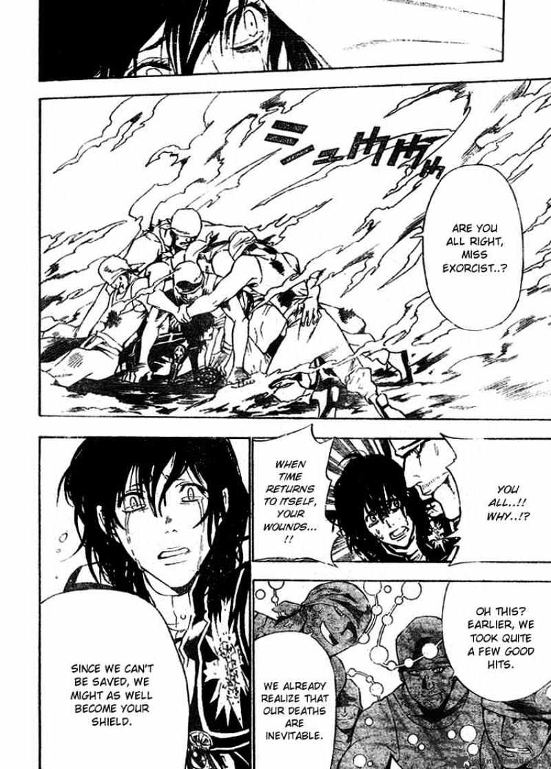 Page 12 of Chapter 66