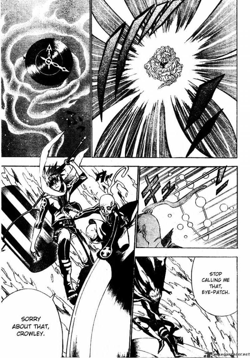 Page 15 of Chapter 66