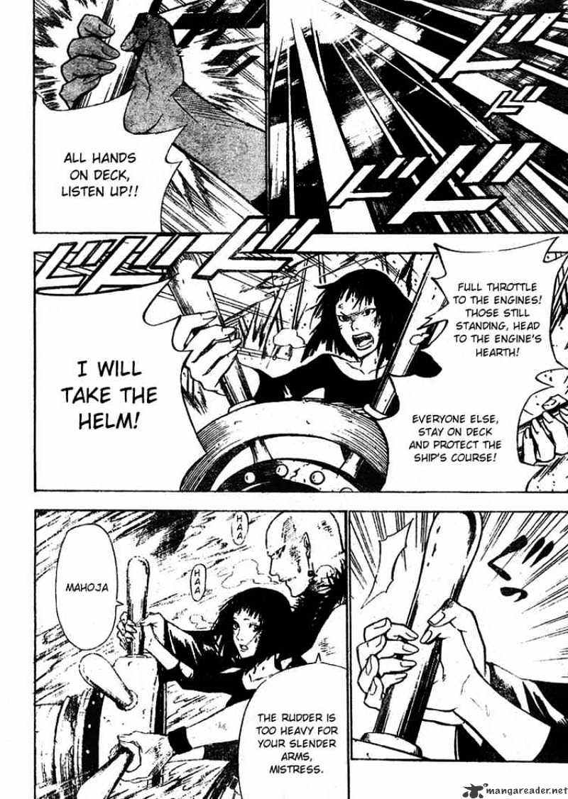 Page 16 of Chapter 66