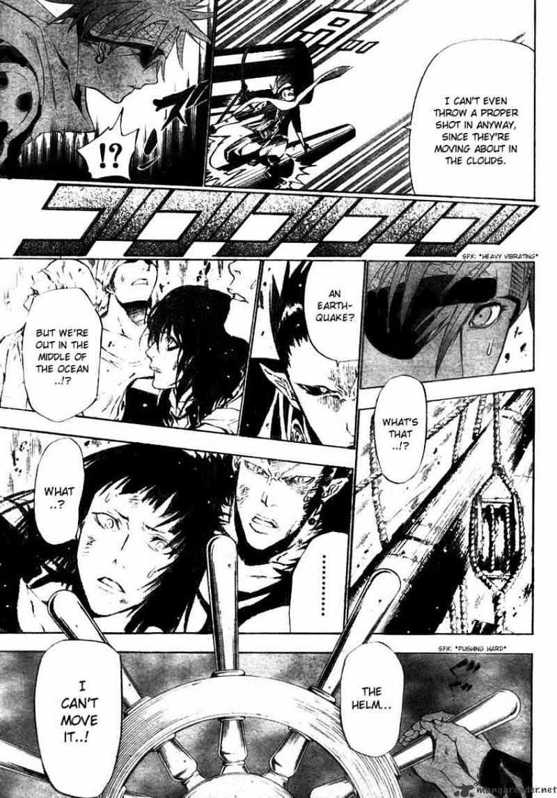 Page 8 of Chapter 67