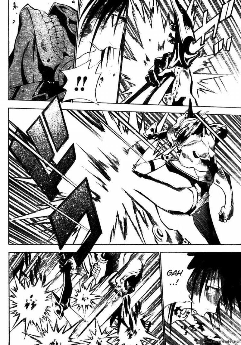 Page 15 of Chapter 67