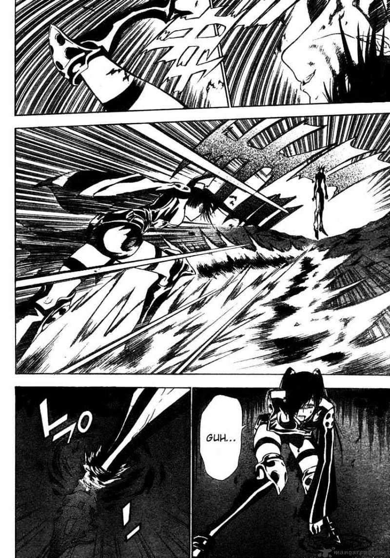 Page 17 of Chapter 67