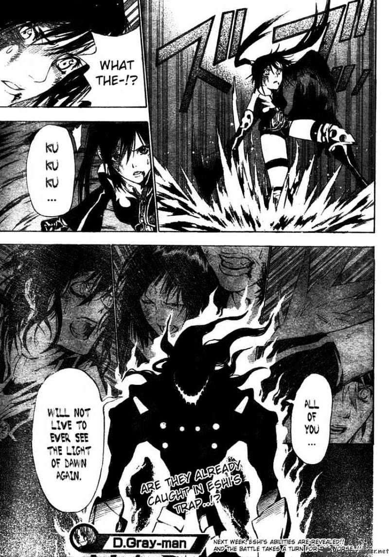 Page 18 of Chapter 67