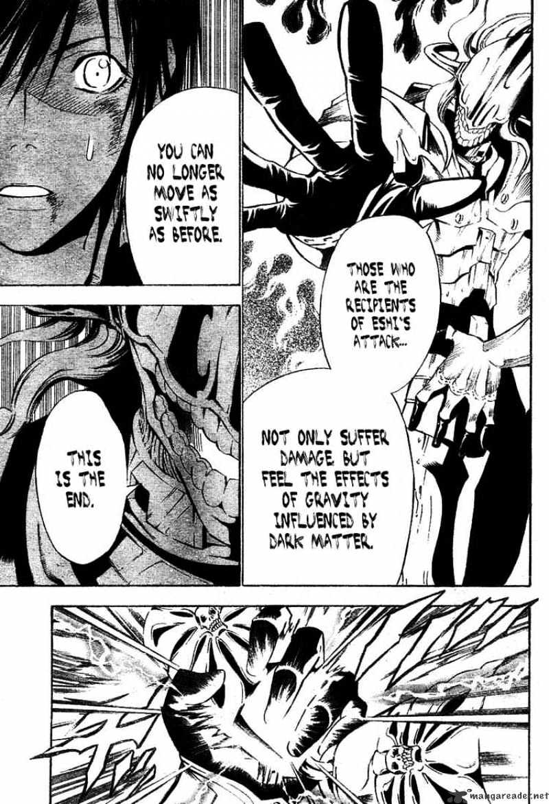 Page 7 of Chapter 68