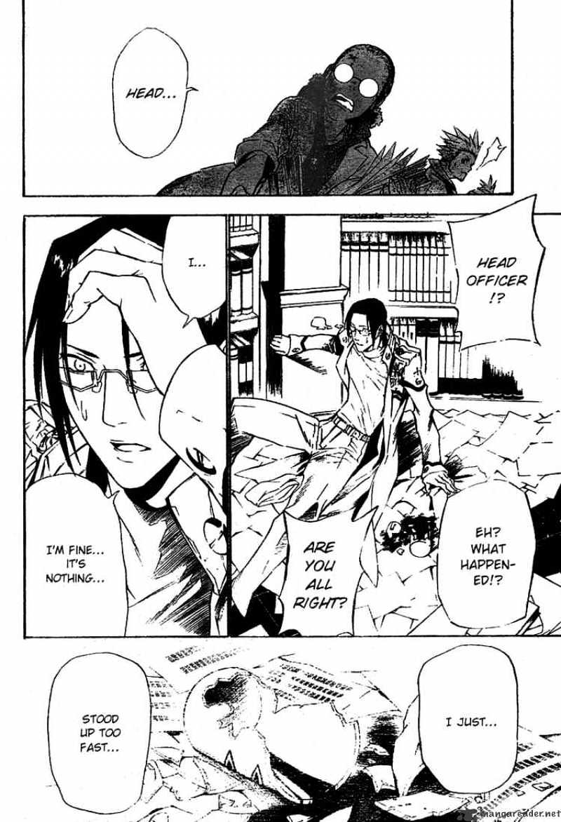 Page 14 of Chapter 68
