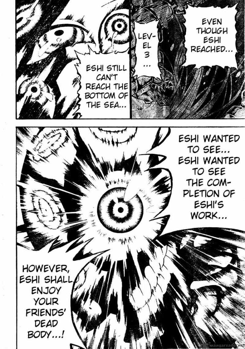 Page 4 of Chapter 69