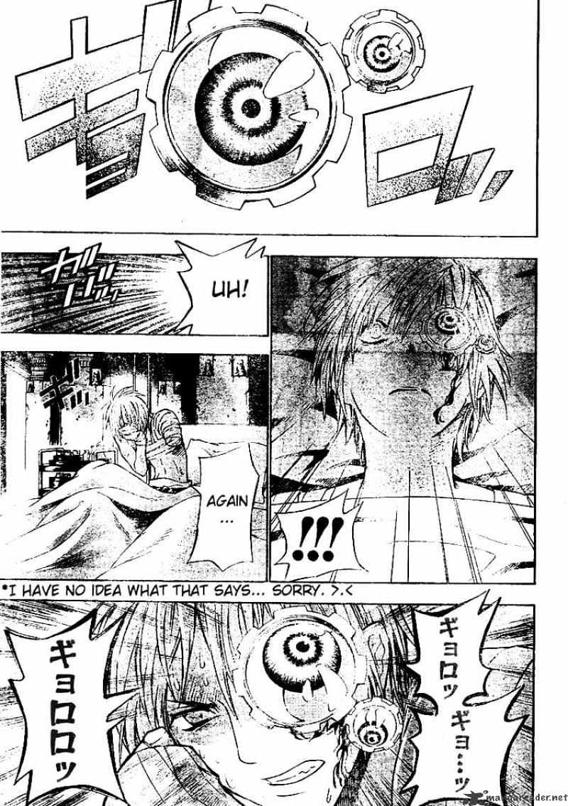 Page 5 of Chapter 69