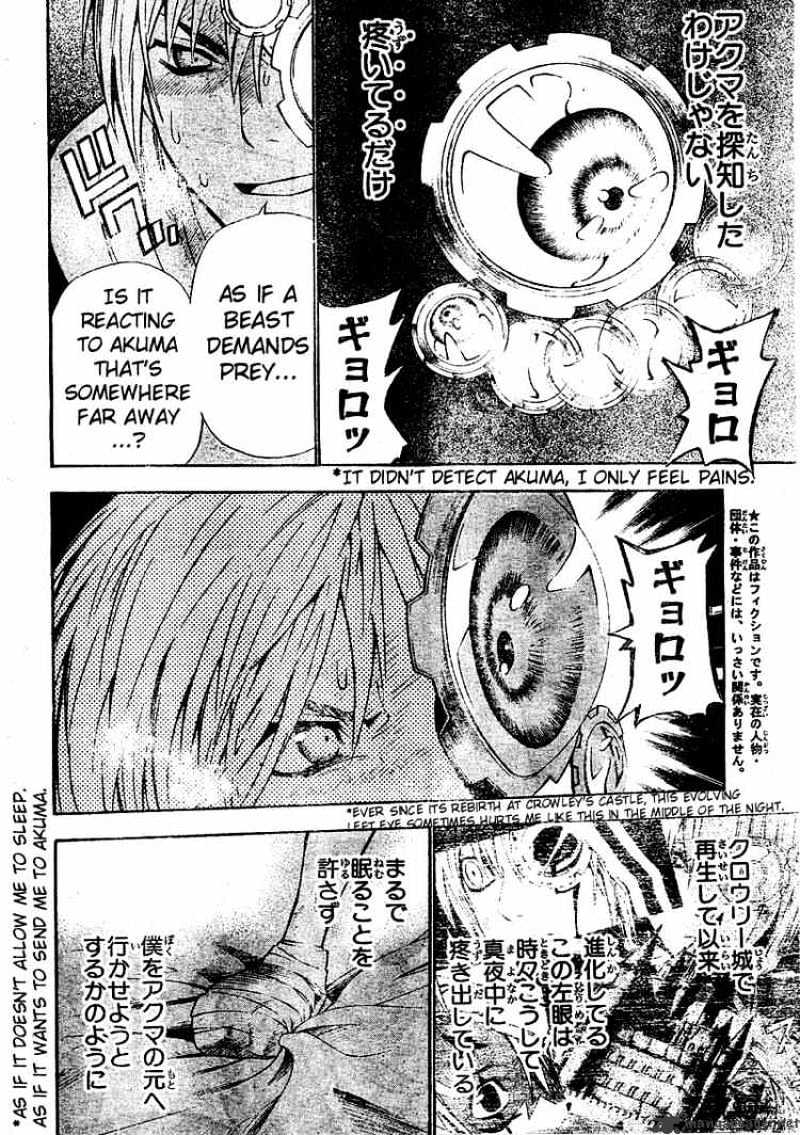 Page 6 of Chapter 69