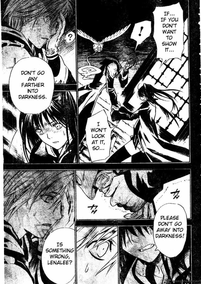 Page 11 of Chapter 69