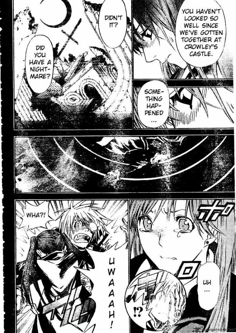 Page 12 of Chapter 69