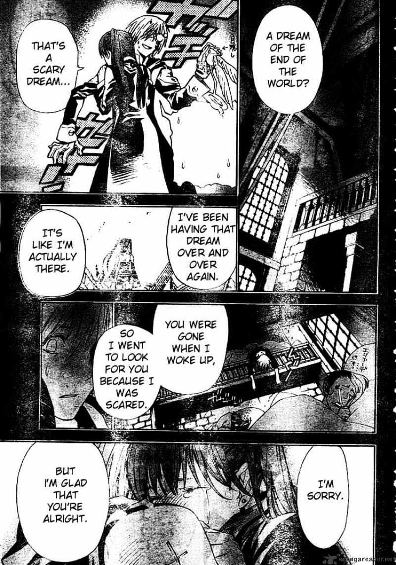 Page 13 of Chapter 69