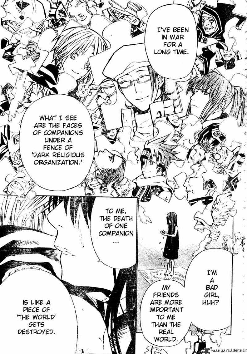 Page 15 of Chapter 69