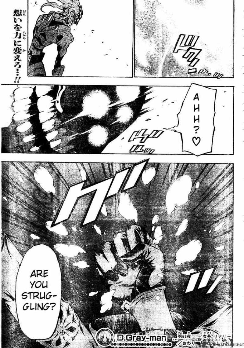 Page 17 of Chapter 69