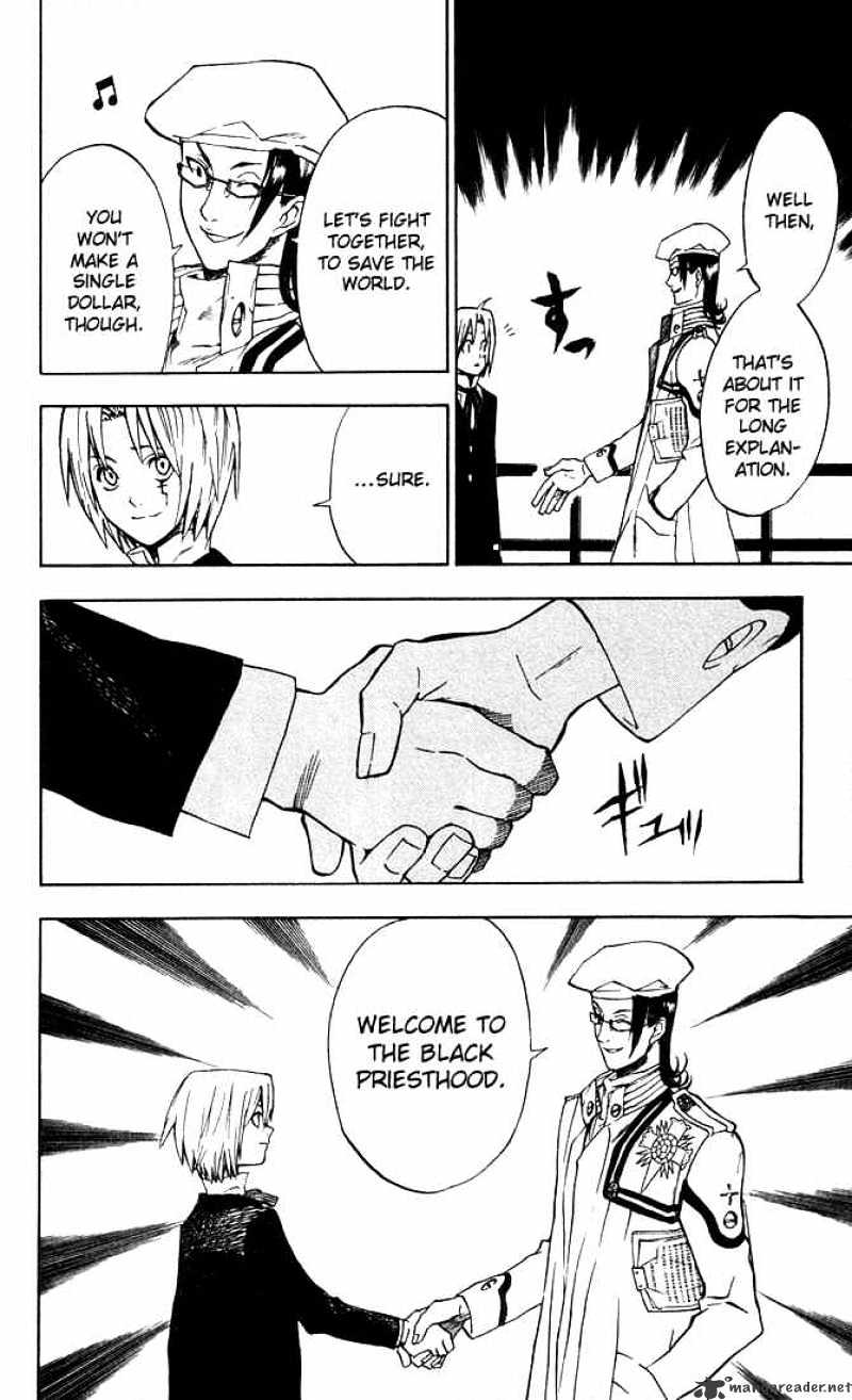 Page 16 of Chapter 7