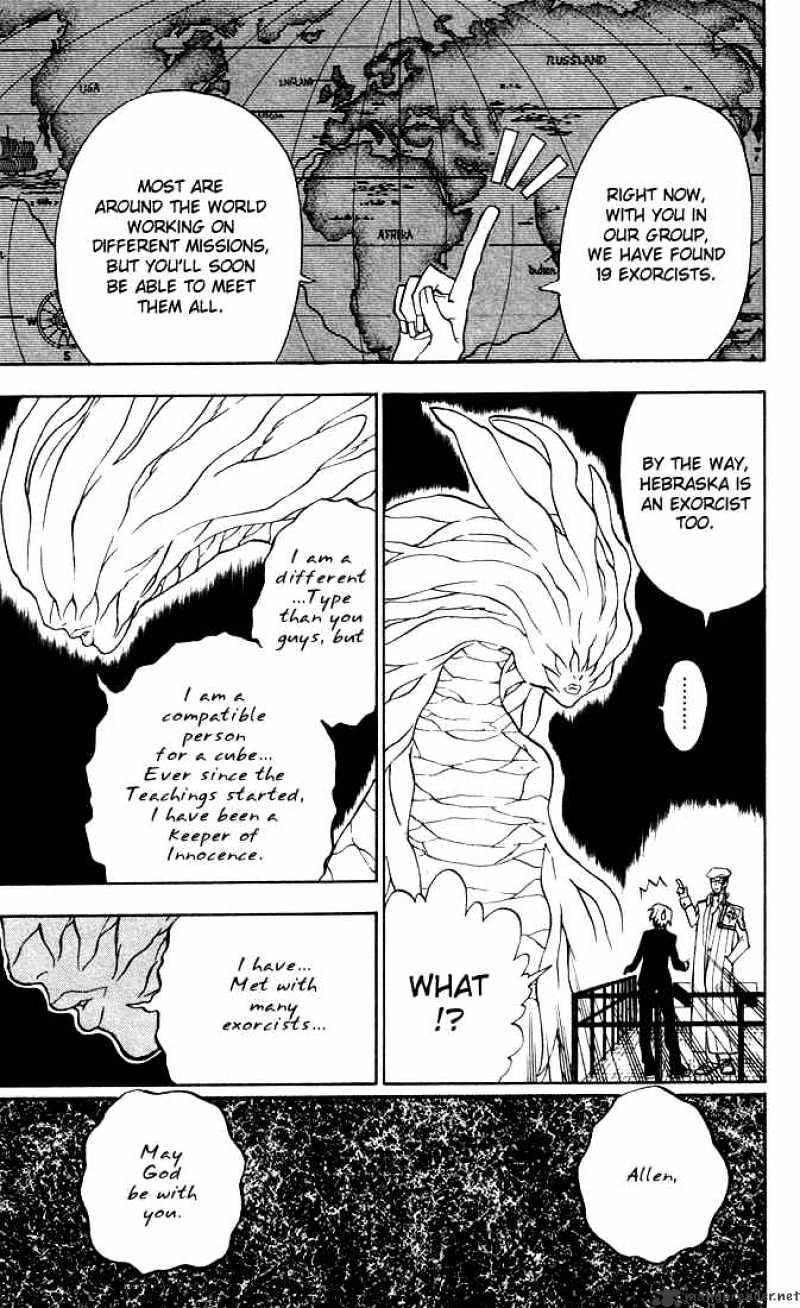 Page 17 of Chapter 7