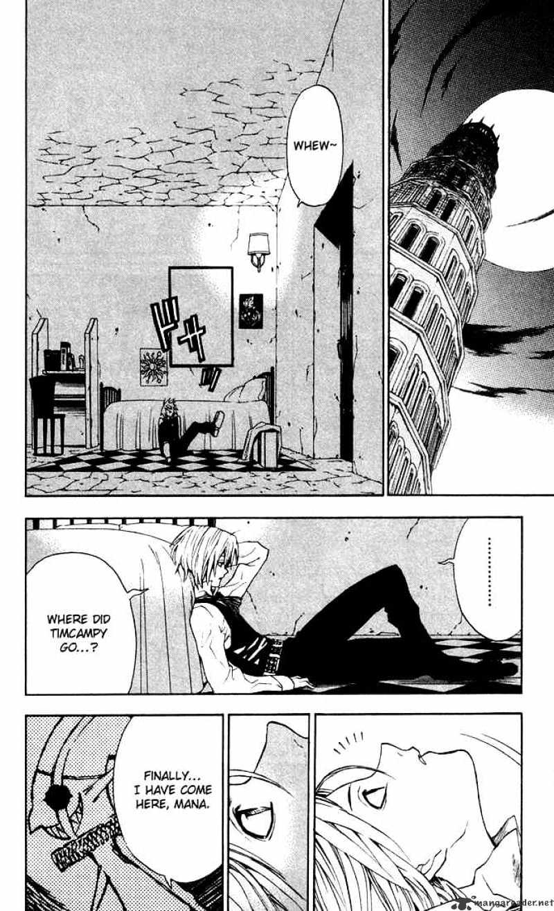 Page 18 of Chapter 7