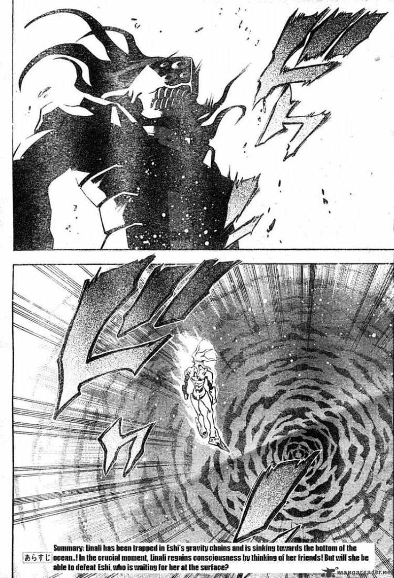 Page 2 of Chapter 70