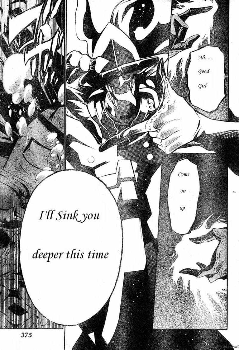Page 3 of Chapter 70