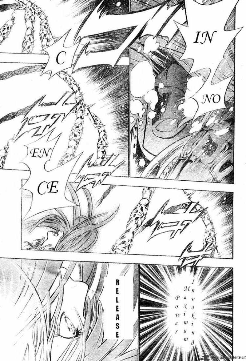 Page 5 of Chapter 70