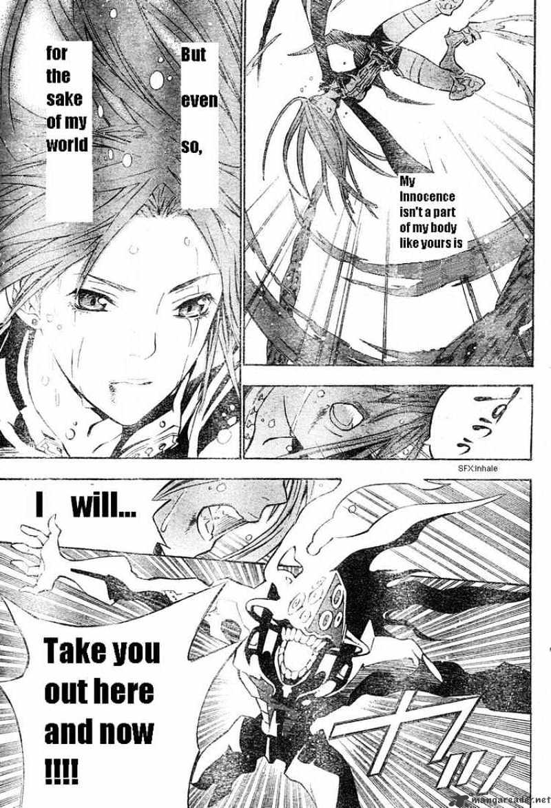 Page 9 of Chapter 70