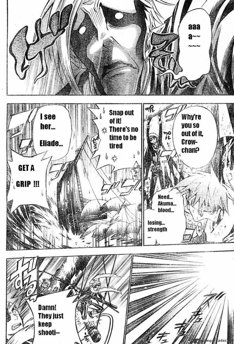 Page 10 of Chapter 70