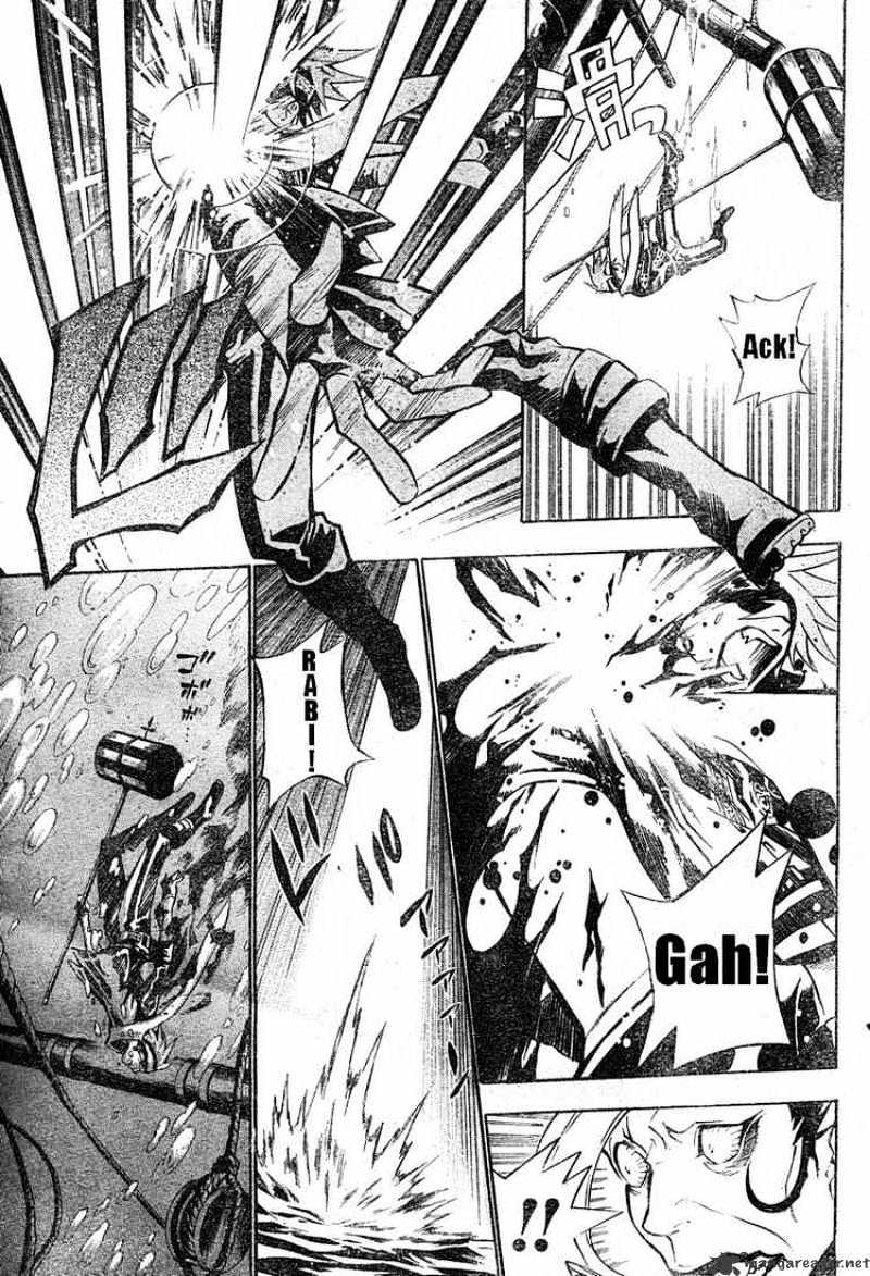 Page 11 of Chapter 70