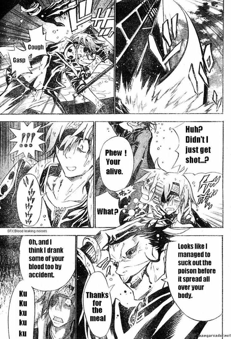 Page 13 of Chapter 70