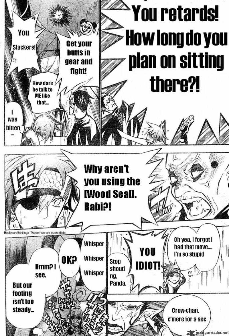 Page 14 of Chapter 70